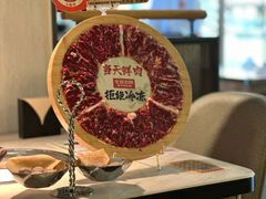 -左庭右院鲜牛肉火锅(浦江欢乐颂店)