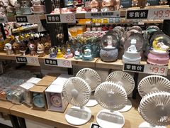 -The Green Party(湛江万达广场店)