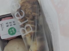 -BreadTalk面包新语·烘焙蛋糕(高德置地春广场店)