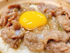 牛肉煲仔饭加蛋-兴记菜馆