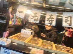 -东北大学(秦皇岛分校)