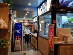 -金谷园饺子·烧烤(人大总店)