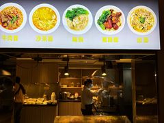 -万事吉健康生活馆(古城店)