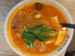 -鼎沸九鲜面(太平南路店)