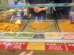 -丁家坡洋芋·观音桥好吃街A区(全国总店)