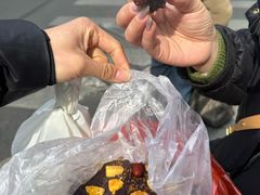 -矮人松糕(小南店)