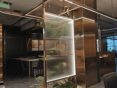 -板焱铁板烧(梅溪湖店)