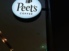 -Peet's Coffee皮爷咖啡(德基店)