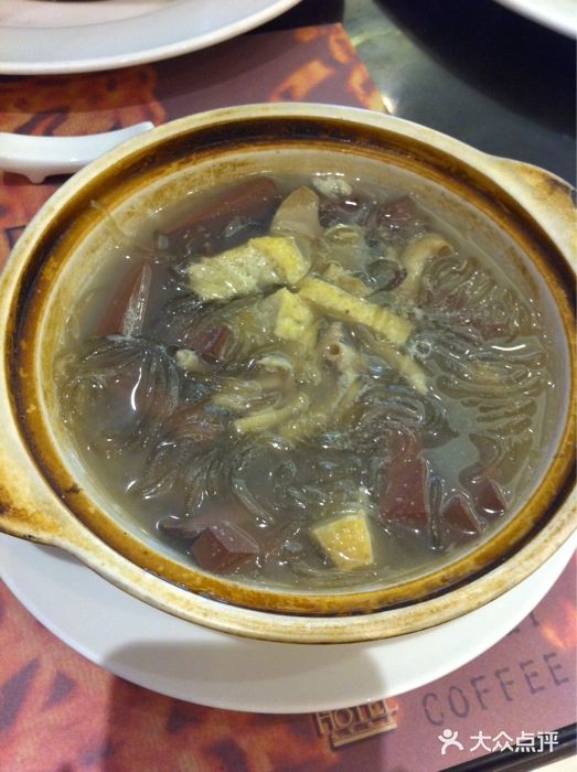 晶丽香榭自助餐(南京大饭店)鸭血粉丝汤图片