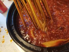 -钢管厂五区小郡肝串串香(蜀都万达店)