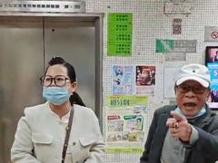 -深圳INNOGO楹诺酒店(罗湖口岸店)