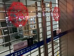 -浦发银行(大零号湾科技支行)