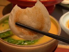 香煎小米糕-滋色臻选川菜(北京坊旗舰店)