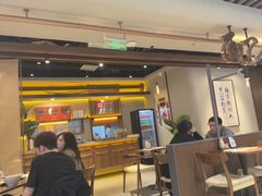-面乙新派手擀面(大悦城店)