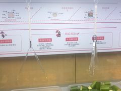 -海底捞火锅(海宁路店)
