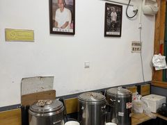 -天桥老金涮肉(牛街店)