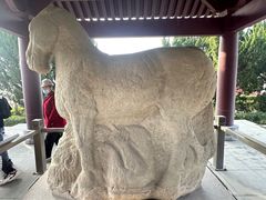 -茂陵博物馆