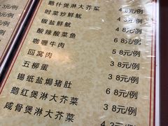 -裕华(南华东路店)