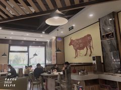 大堂-古乐牛香·鲜牛肉牛杂火锅(千灯店)