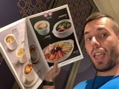 -翡翠拉面小笼包(岭南新天地店)