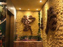 -云来居素食馆(南山店)