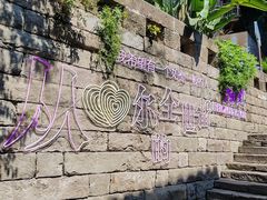 -重庆十八梯传统风貌区