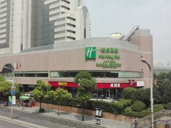 -丽柏酒店(上海广场长城店)
