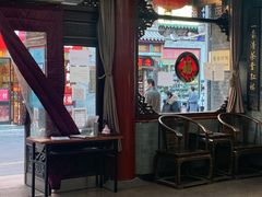 -张一元(总店)