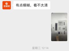 -乐维修DJI大疆无人机维修
