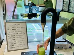 -鹤茶野所(上海首店)