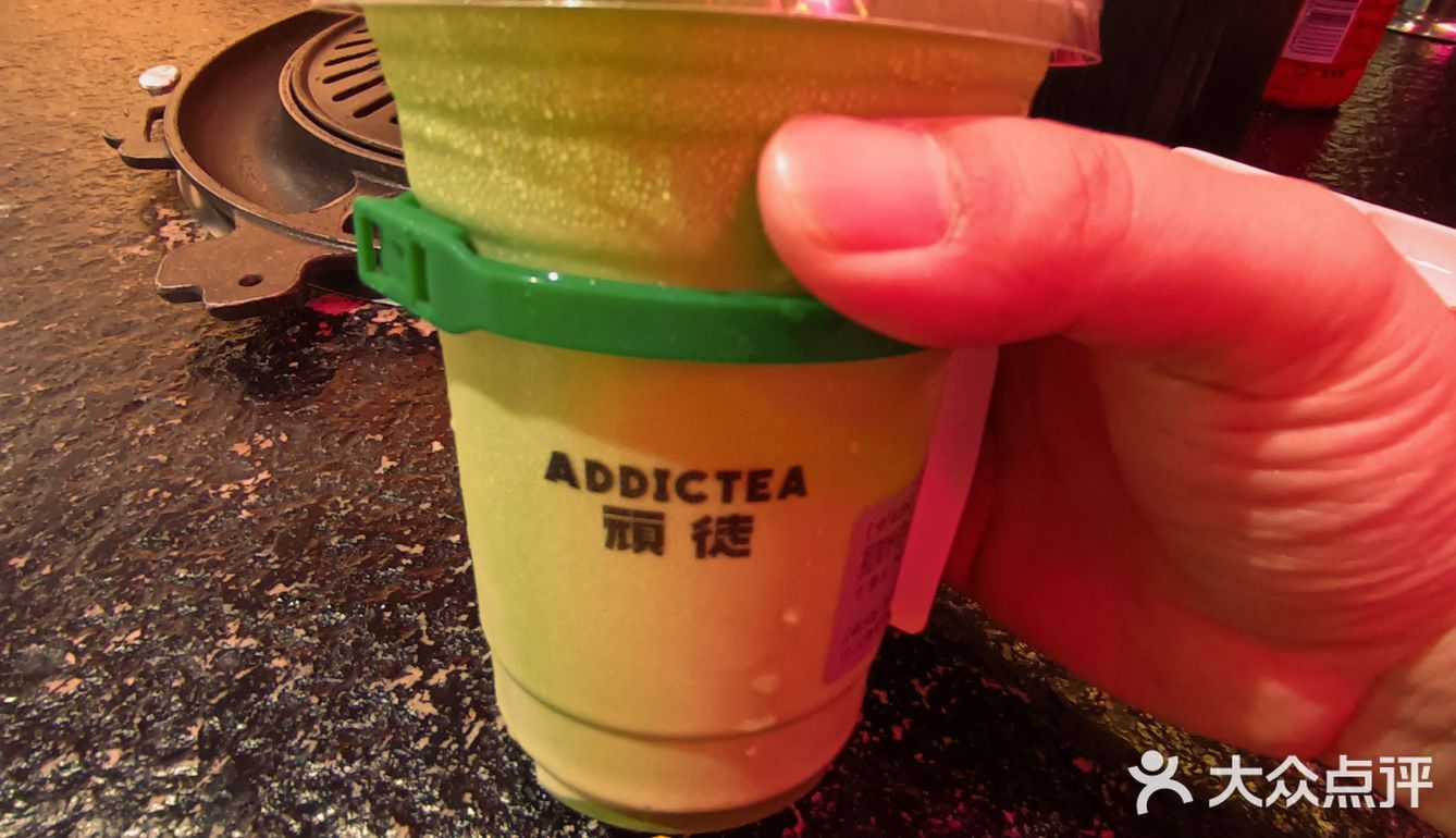 奶茶聚集地，顽徒！