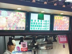 -怀远市场(文萃北街店)