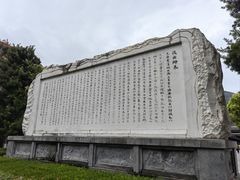 -白帝城·瞿塘峡景区