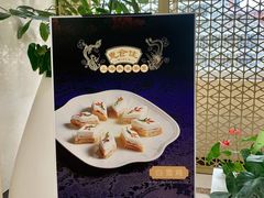 -惠食佳·朱雀(东方商厦店)