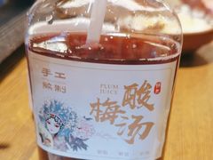 冰杨梅汁-湘味淳(千禧街店)