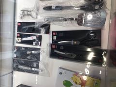 -北京外交人员免税商店(分店)