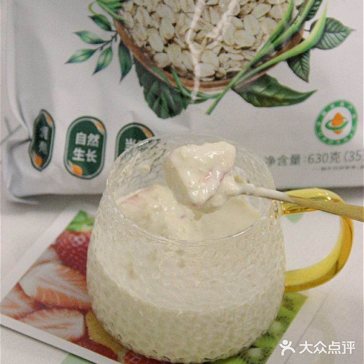 燕麦片推荐|分包储藏的麦片很方便呀‼️