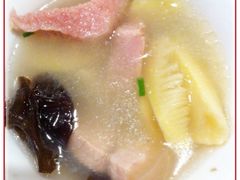 腌笃鲜-建国328 本帮小馆·面馆