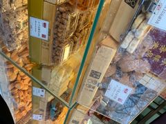 -宫喜糕点(共青团路店)