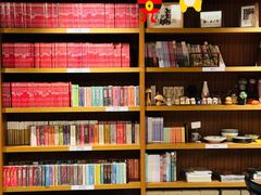 -二酉书店TOYOU BOOKS