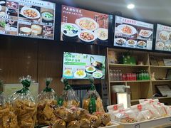 -华天二友居肉饼(宫门口店)