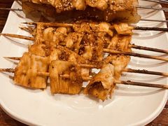 -麻喜大