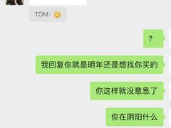 -上海宝信宝马4S店