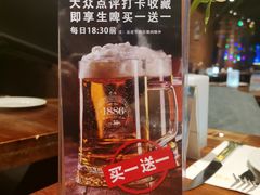 -1886德国汽车餐厅(外滩十六铺码头店)