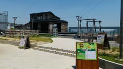 -造物庄园 萌宠纪(苏州湾歌林公园店)