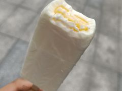 -好利来(温江新尚天地店)