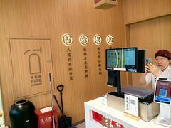 -糕大师•手作鲜糕点(滨湖万达店)