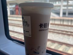 -卡旺卡(黄山银街店)
