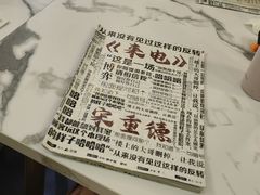 -JOJO实景沉浸侦探剧本杀(大悦城店)
