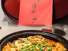 -南堂馆·新川菜(春熙路店)